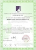 Китай Fengbao Valve Manufacturing Co., Ltd. Сертификаты